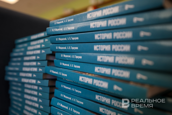 В России предложили сделать 28 января Днем отечественной истории