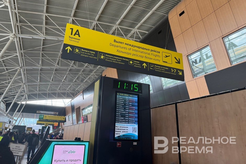 Все три аэропорта в Татарстане возобновили полноценную работу