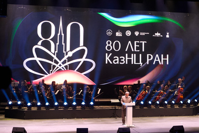 Рустам Минниханов: «Ученые республики внесли огромный вклад в дело снабжения фронта»