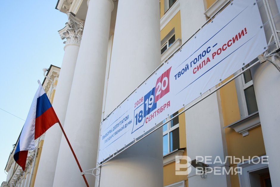 Явка на выборах в Чечне достигла 93,98% к вечеру третьего дня голосования