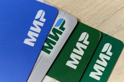 Госдума одобрила запрет ставок с кредитных карт