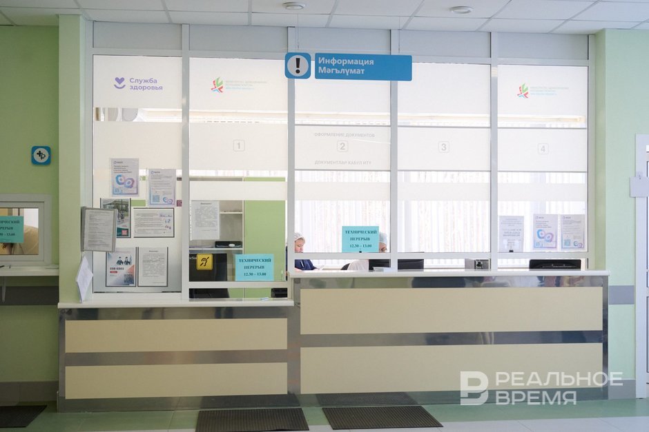 В России зафиксировали рост заболеваемости населения в 2025 году — +3%