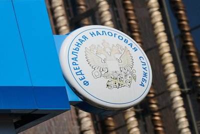Общая сумма имущественных налогов в России за год выросла на 10%
