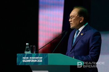 На саммит Россия-АСЕАН в Казани приедет премьер-министр Малайзии