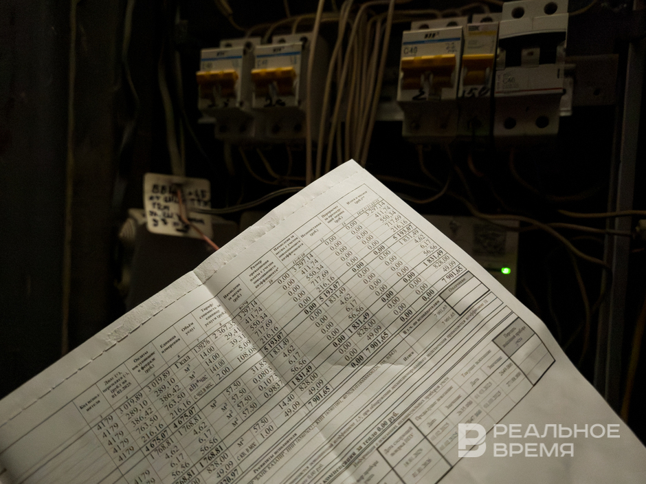 «Просьба это не путать»: в Татарстане разъяснили диапазон повышения платы за ЖКУ