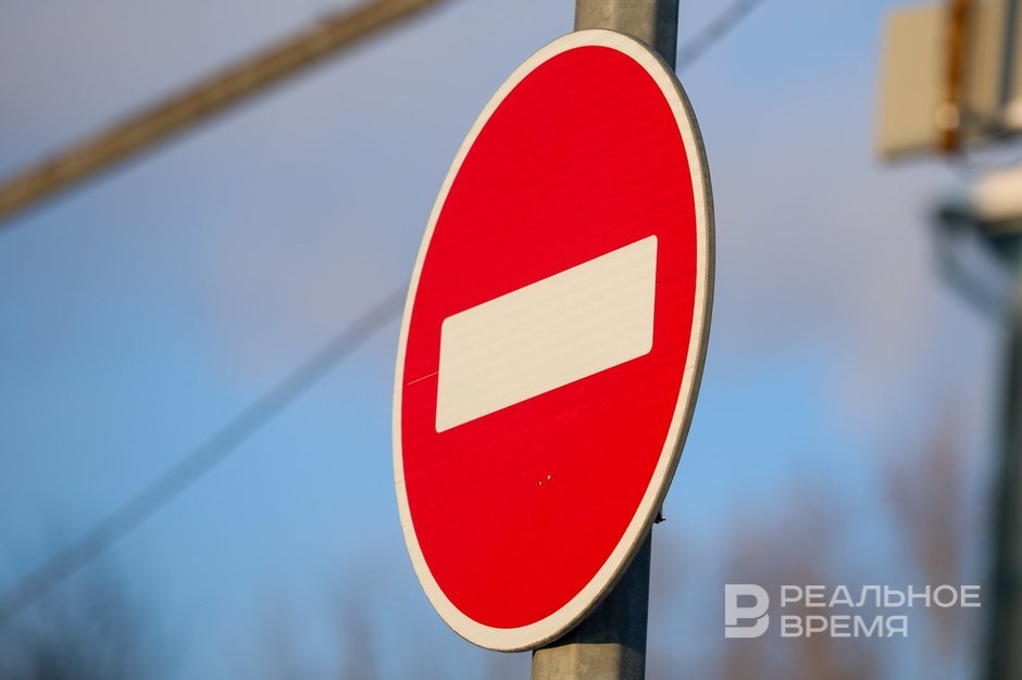 В Казани хотят ограничить движение на ряде улиц из-за «КазаньФорума» и саммита «Россия — АСЕАН»