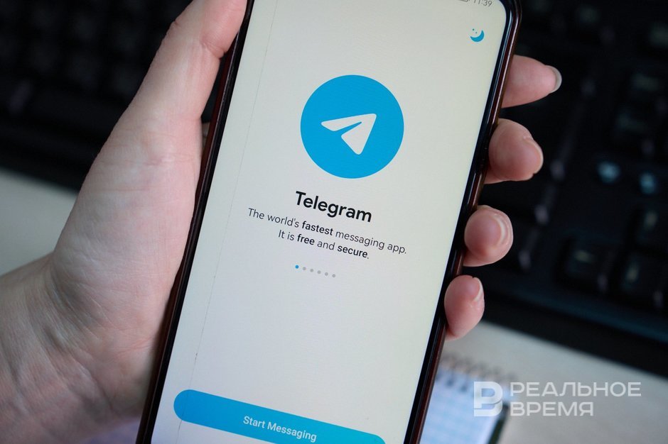Эксперты: блокировка Telegram возможна только при отключении страны от интернета