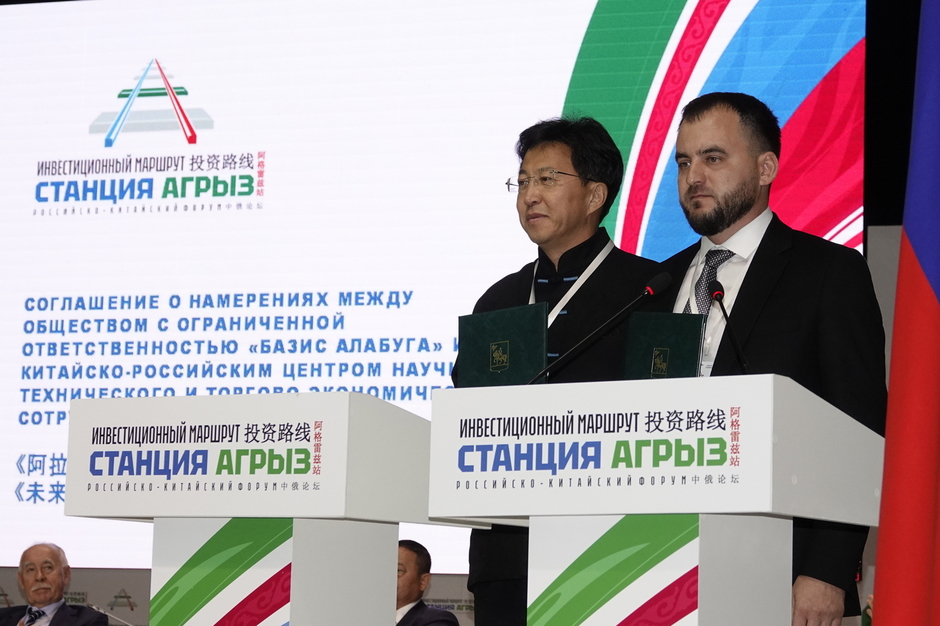 Китайцы дошли до татарстанских границ