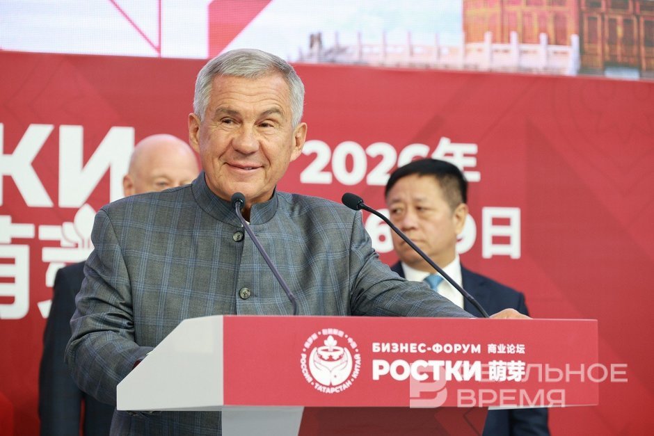 Минниханов призвал китайские компании локализовать производство в Татарстане