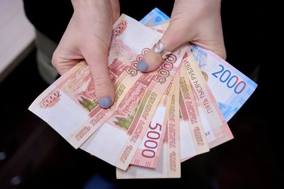 Госдолг Татарстана сократился на 86 млн рублей за месяц