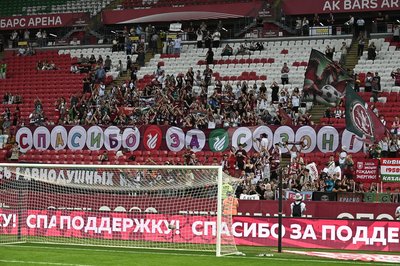 Игры «Рубина» за сезон посетили более 200 тысяч болельщиков