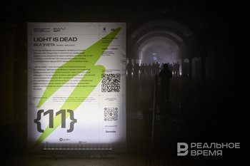 Фестиваль «НУР» возвращается: анонсирована программа «Нового сезона»