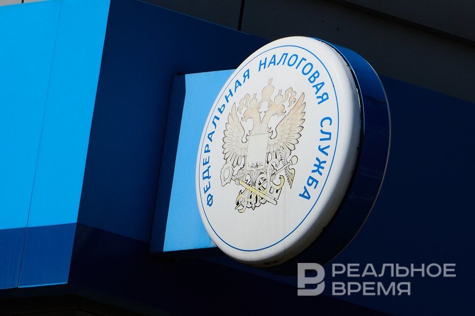 ФНС: сбои на стороне «Яндекса» могут быть признаны форс-мажором для бизнеса