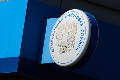 ФНС: сбои на стороне «Яндекса» могут быть признаны форс-мажором для бизнеса