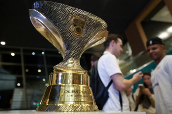 В Казани 12 июля ограничат движение транспорта во время Суперкубка России