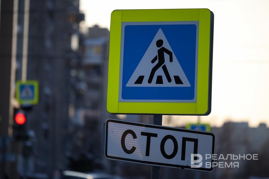 Татарстан попал в десятку регионов России по количеству ДТП с детьми-пешеходами