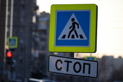 Татарстан попал в десятку регионов России по количеству ДТП с детьми-пешеходами