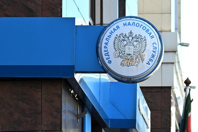 ФНС увеличила сборы с крупнейших компаний в 4,4 раза за первое полугодие