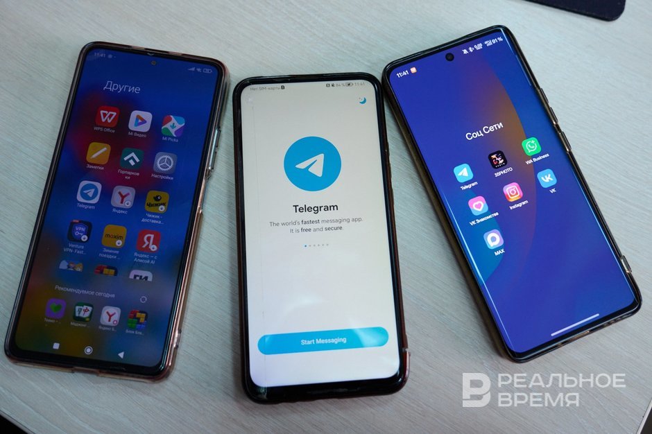 ФСБ раскрыла схему манипулирования акциями через телеграм-каналы