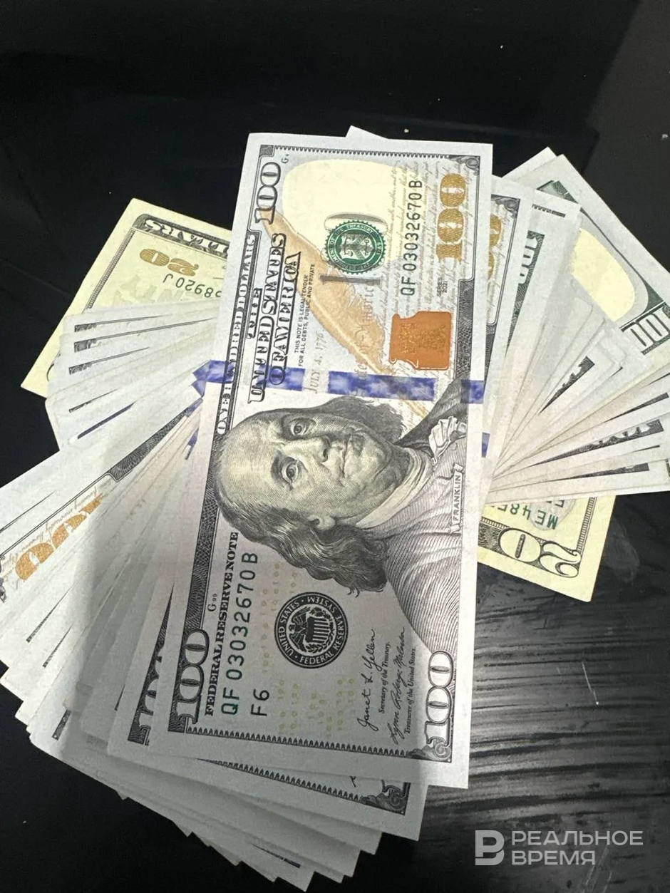 Банк России установил курс доллара на 2 апреля на уровне 80,6234 рубля