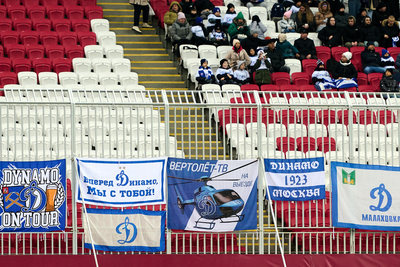 Болельщикам запретили плакаты, не соответствующие традиционным ценностям