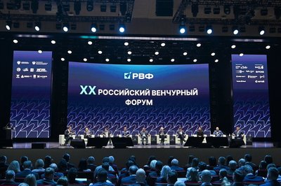 «Что значит 15 млрд венчурных инвестиций для России? Это ноль!»