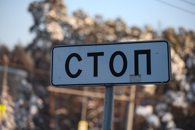 В Казани в конце месяца могут перекрыть движение в центре города