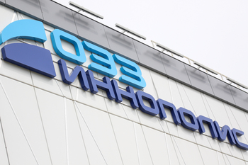 «Алабуга» и «Иннополис» получат льготы от Минэкономики России