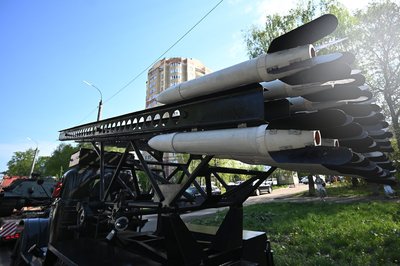 Минобороны РФ раскрыло список пораженных за ночь объектов на Украине