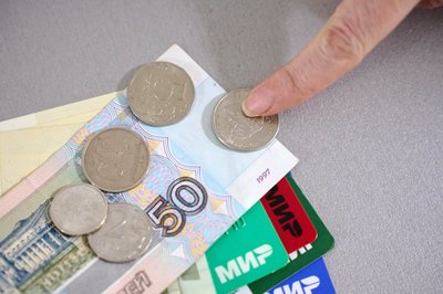 Средняя ставка по вкладам снизилась до 14,26%