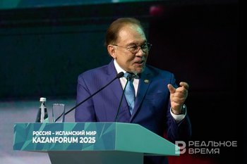 Премьер Малайзии опубликовал пост в соцсетях перед вылетом в Казань