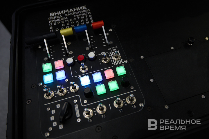 В Казани представили станцию для обнаружения дронов с автоматическим включением РЭБ