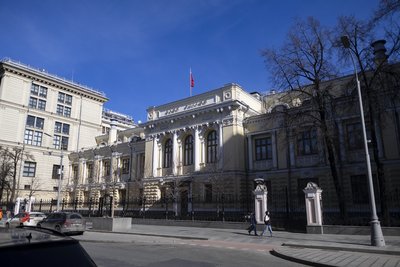 ЦБ: высокая инфляция опаснее пары лет жесткой ДКП