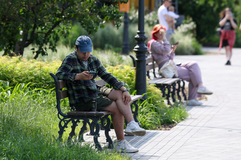 В Госдуме предложили ограничить количество букмекерских контор в регионах