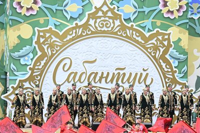 Празднование Сабантуя в Казани собрало 125 тысяч гостей