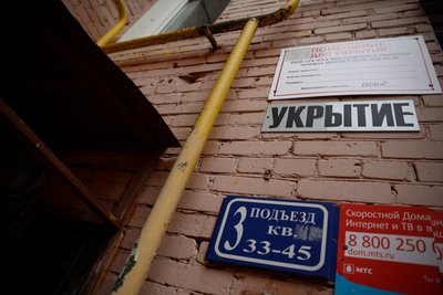 Десятки аэропортов в России временно закрыли из-за ракетной и беспилотной опасности