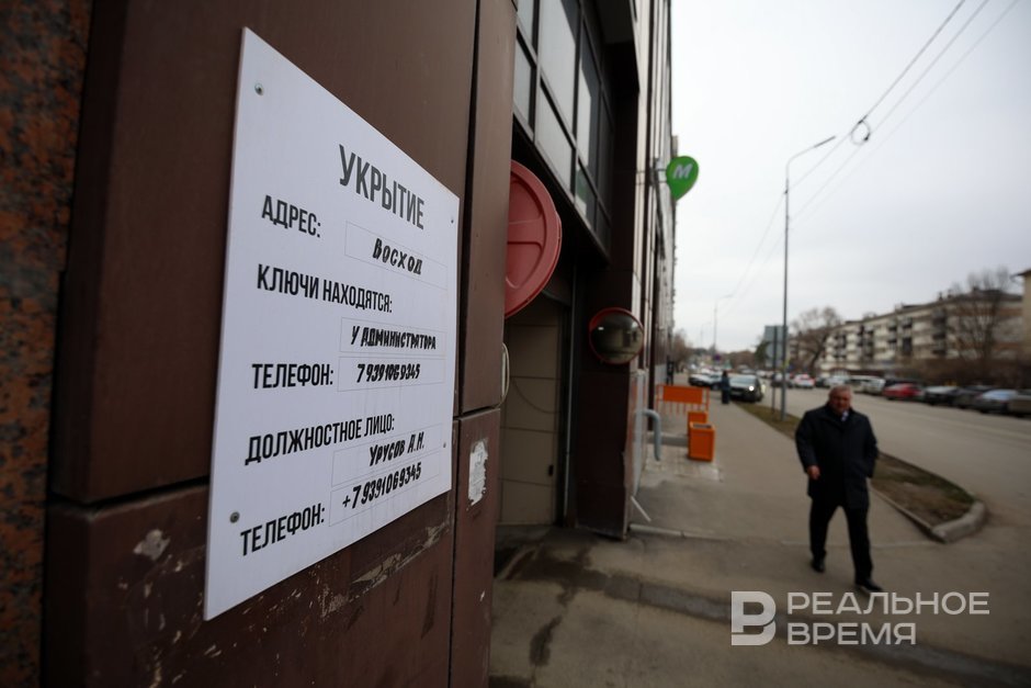 В Татарстане повторно объявлена ракетная опасность, в Казани включили сирены