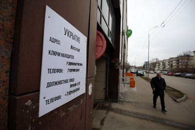 В Татарстане повторно объявлена ракетная опасность, в Казани включили сирены