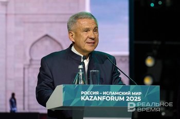 Австралия расширила санкционный список, включив раиса Татарстана Рустама Минниханова