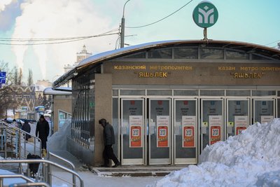 Казань откажется от жетонов в метро, но получит оплату по QR-коду