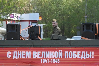Дмитрий Песков заявил об отсутствии попыток срыва празднования Дня Победы