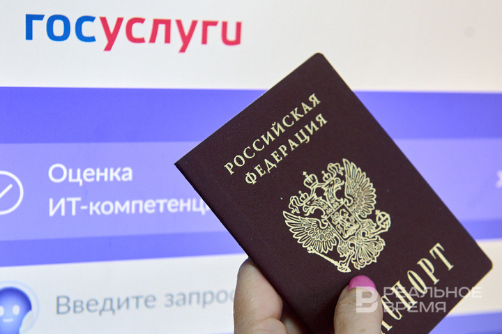 Правительство поддержало законопроект о лишении гражданства за уклонение от службы