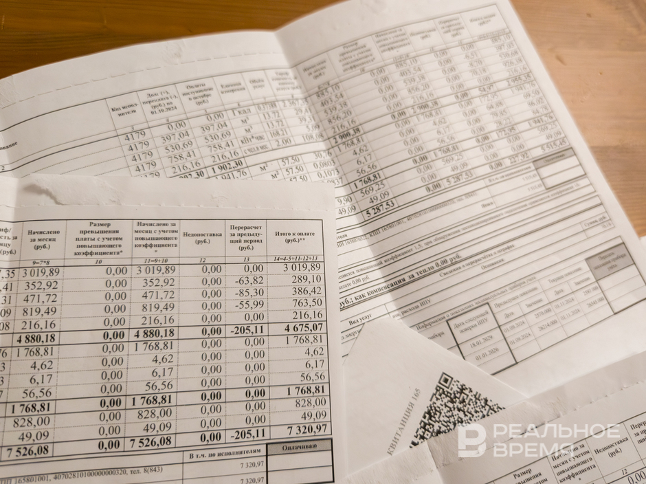 Прокуратура вернула жителям Менделеевска почти миллион рублей переплаты за отопление