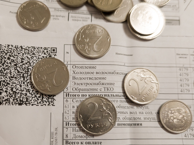 Жителям Татарстана вернули почти 253 млн рублей за переплату по ЖКУ