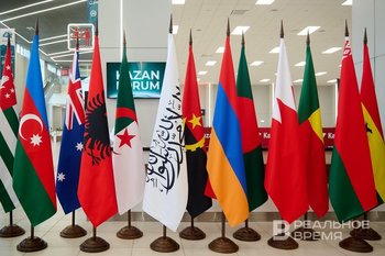 Афганистан планирует подписать три контракта с Россией на KazanForum в мае