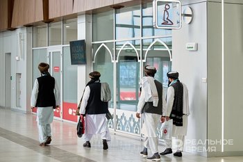 Казань третий год подряд примет делегацию «Талибана» на KazanForum 2026