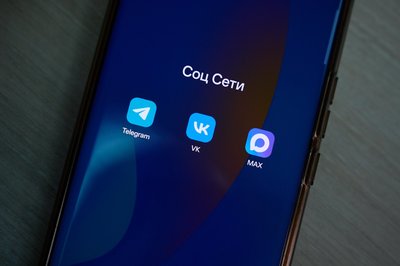 Жители Татарстана жалуются на сбои в «Телеграме»