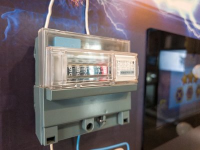 Производство электроэнергии в РФ выросло на 1,8% в I квартале 2026 года