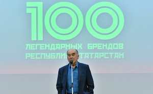 «Казаньоргсинтез» вошел в список лучших брендов Татарстана