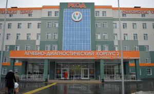 В Татарстане отремонтируют онкодиспансер, госпиталь для ветеранов и еще ряд клиник